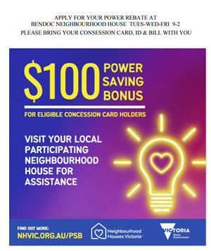 Power Rebate